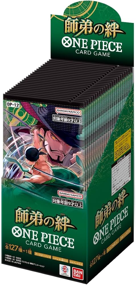 Op-12 Japanese booster box